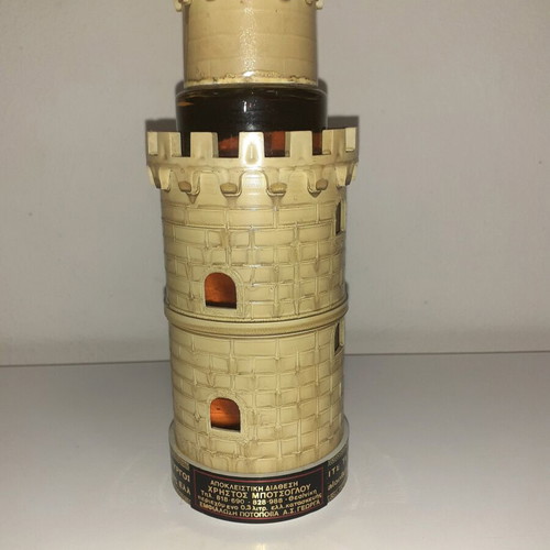 Brandy Lefkos Pyrgos (Botsoglou) new