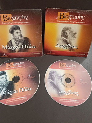 Biography DVD set Marco Polo and Darwin like new, pack of 2