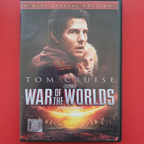 War of the Worlds DVD like new, sci-fi drama action adventure