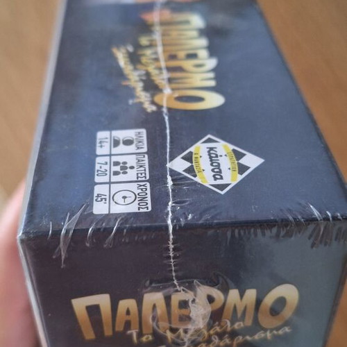Palermo board game the big clearing new, sealed