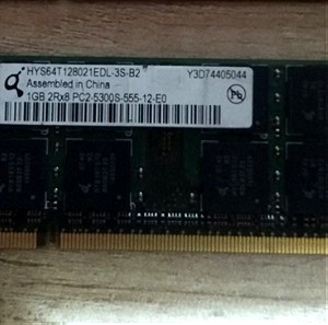 Μνήμη RAM DDR2 για laptop 1GB.