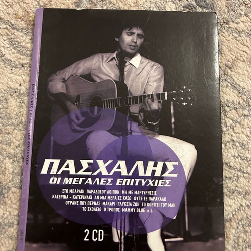 Paschalis The Greatest Hits 2 CD like new