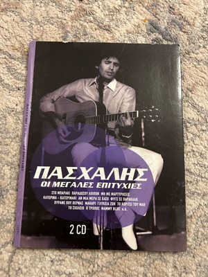 Paschalis The Greatest Hits 2 CD like new