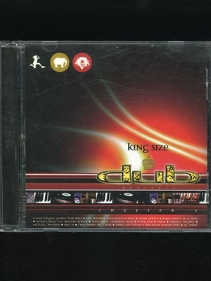 King Size Dub Chapter 5 CD used, electronic genre
