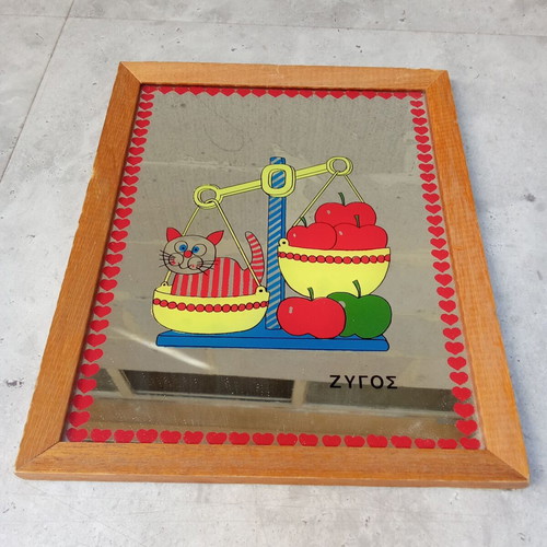 Souvenir Zodiac Libra Mirror used, rare 1980s Greece