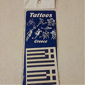 Τατουάζ πρόσκαιρα ( 2 )
