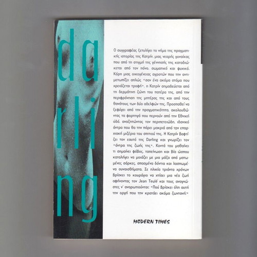 Darling book new with strong social message