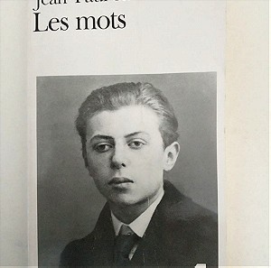 Les mots του Jean Paul Sartre