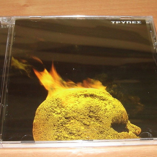 Trypes Kefali Gemato Chrysafi CD new, rock