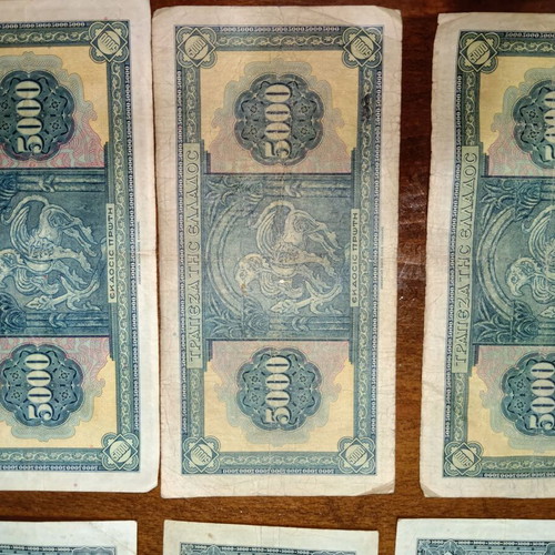 Prewar and Interwar Greek collectible banknotes collection