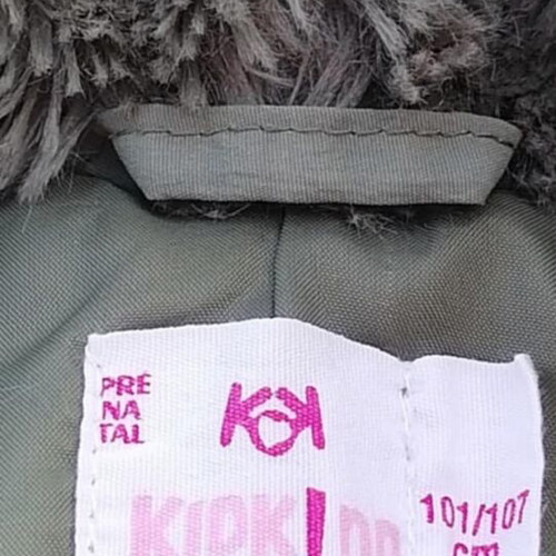 Prenatal kids jacket like new with hood, size 4-5 years
