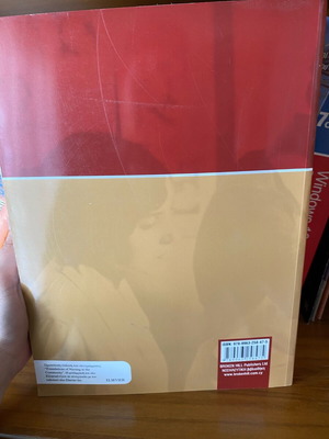 Community Nursing book like new