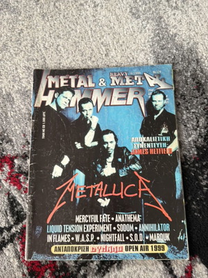 Metal Hammer issue 174 used