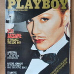 Playboy January 1990 with Zoi Laskari used