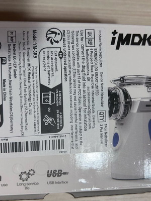Небулизатор iMDK YM-3R9 като нов, преносима mesh технология
