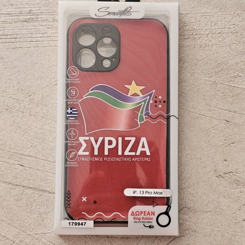 Smartfits Case SYRIZA for iPhone 13 Pro Max new