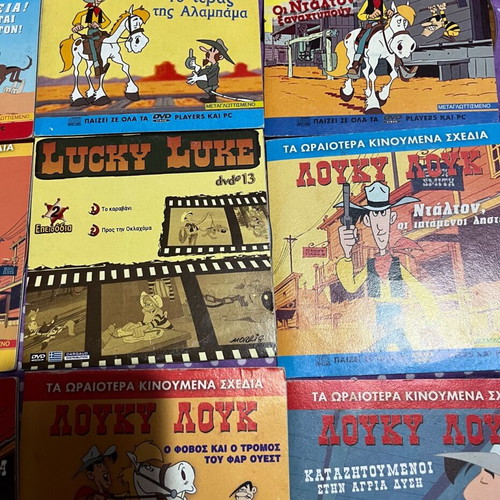 Lucky Luke DVD dubbed, set of 16 like new