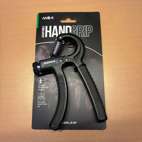 Amila Handgrip καινούργιο ρυθμιζόμενο 10-60kg