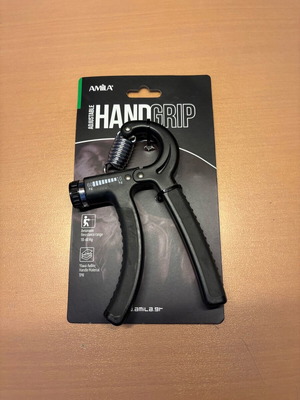 Amila Handgrip καινούργιο ρυθμιζόμενο 10-60kg