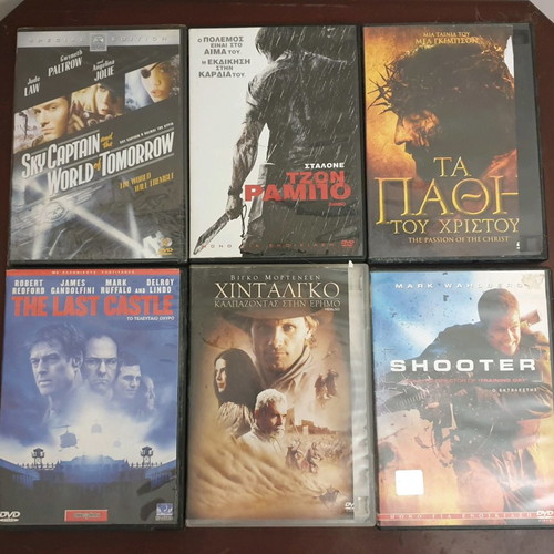 DVD collection of 33 like new first release titles with subtitles