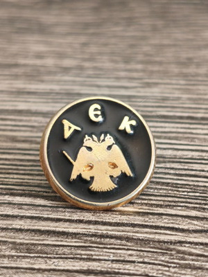 AEK pin vintage from the 90s, like new
