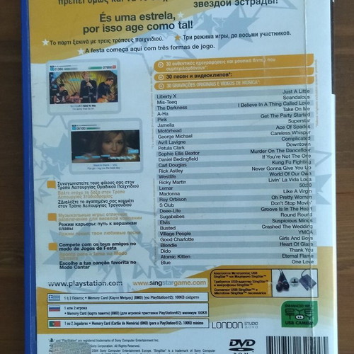 SingStar PlayStation 2 used