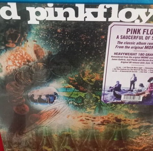 PINK FLOYD - A SAUKERFUL OF SECRETS- Καινουριος σφραγισμενος