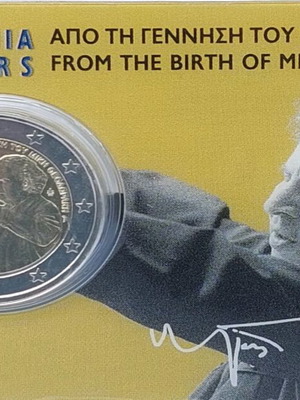 Coin card Theodorakis 2025 new