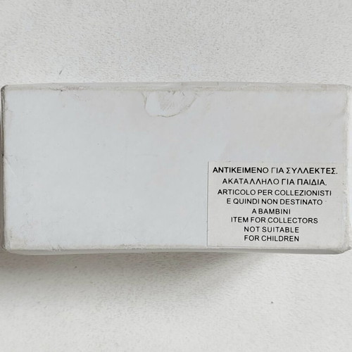 Ξύλινο εξάρτημα DeAgostini Νο 82 παραδοσιακό κουκλόσπιτο