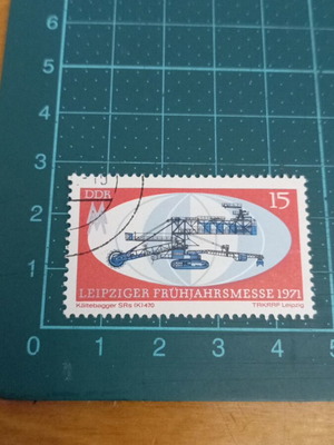 Germany DDR Leipzig Spring Fair 1971 Stamp like new