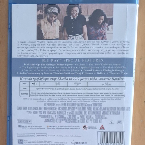 Hidden Figures Blu-ray used with Greek subtitles