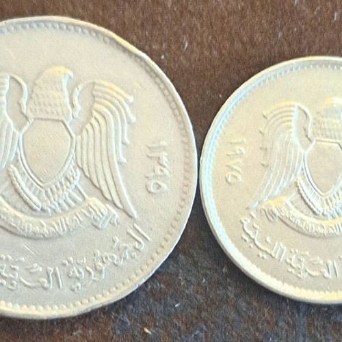 Syria coin set like new, rare