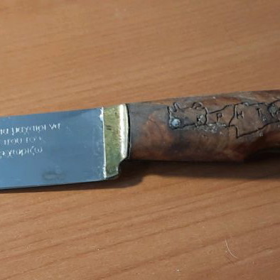 Traditional knife from Crete new with mantinades