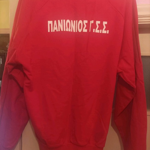 Panionios sweatshirt used in fairly good condition