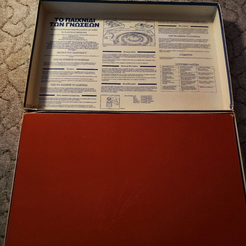 Nilco Retro board game The Game of Knowledge used
