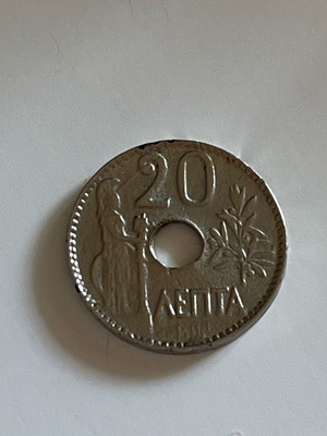 20 Lepta Coin 1912 George I used