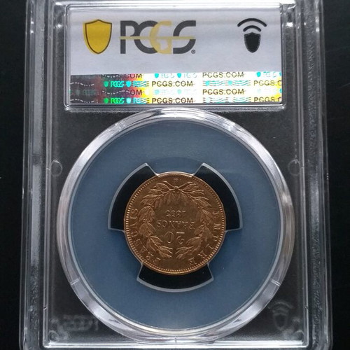 Gold Coin 20 Francs 1855 BB Napoleon III used