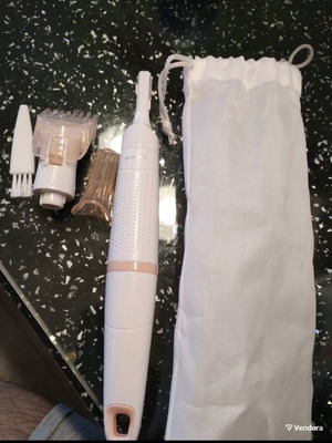 Trimmer unused