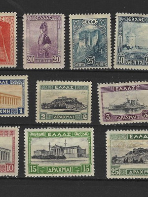 Τοπία 1927 Α' πλήρης σειρά ασφράγιστα με σαρνιέρα καινούργια