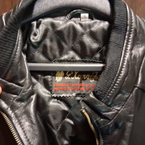 Leather jacket men's Hountalas like new, size Large, black