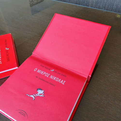 Le Petit Nicolas children's pocket book used with 3D images