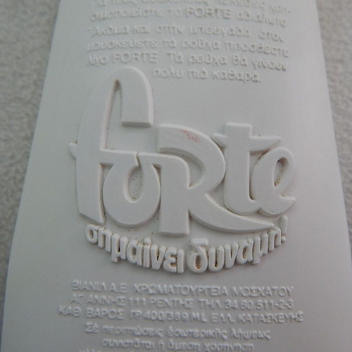Forte vintage Greek packaging 1980s sealed, like new