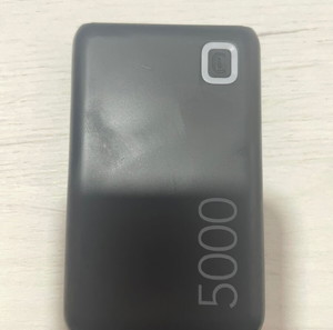 Power Bank 5000mAh