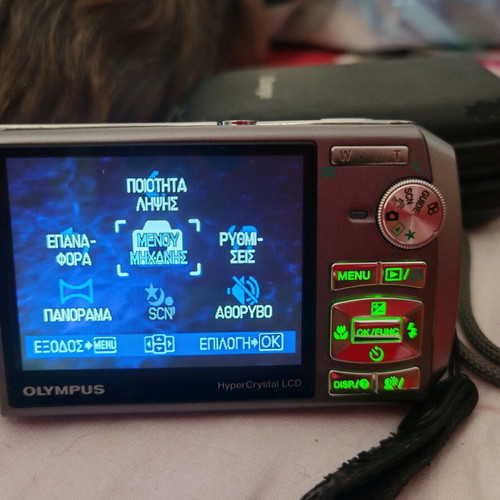 Olympus μ1200 ψηφιακή φωτογραφική μηχανή σαν καινούργιο με θήκη και κάρτα μνήμης