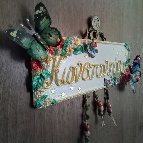 Name sign for girl's room handmade, new