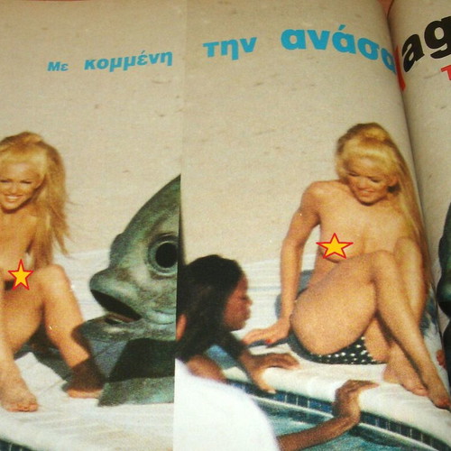 Klik Magazine Issue 65 with Madonna used