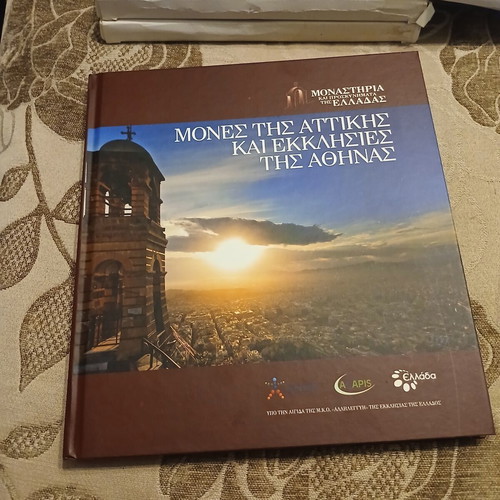 Monasteries and Churches of Attica book new