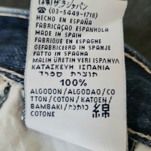 Zara men's denim pants used, wide fit, size 38