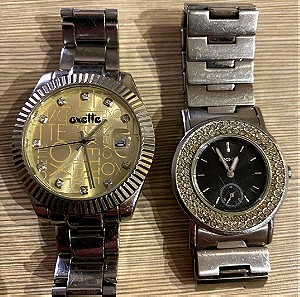 2 ρολόγια Auxette και DKNY. Για επισκευή ή ανταλλακτικά