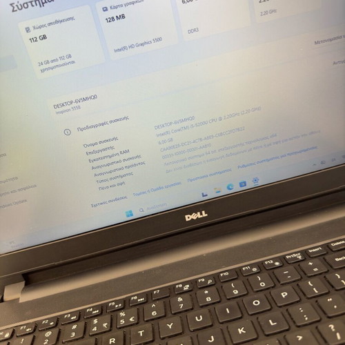 Dell Inspiron 5558 laptop like new, 15.6", Intel Core i5, 120GB SSD